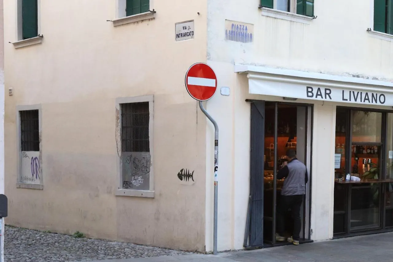 Yourbanflat Clock Tower Padova Apartment
